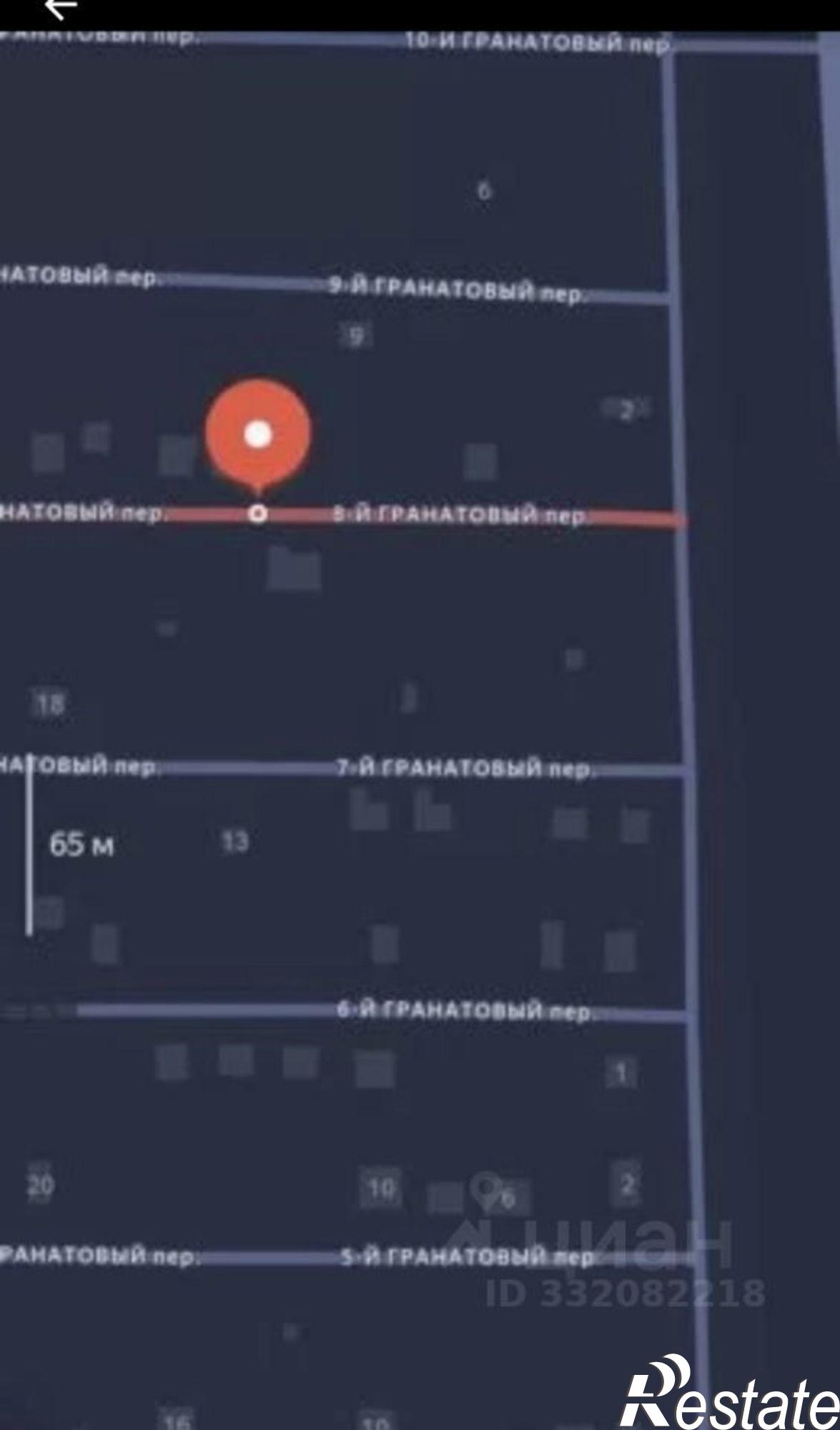 Купить землю, земельный участок за 1 650 000 рублей