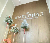 3-комн, 70кв м, этаж 4/12 городской округ Уфа