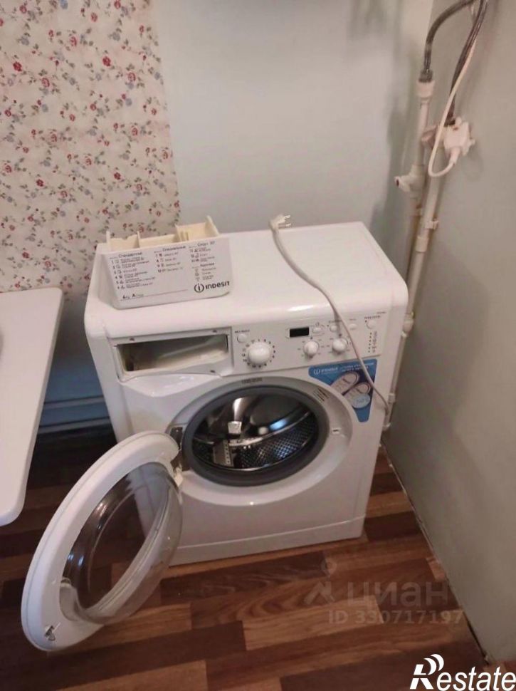 Коттедж/дом городской округ Уфа