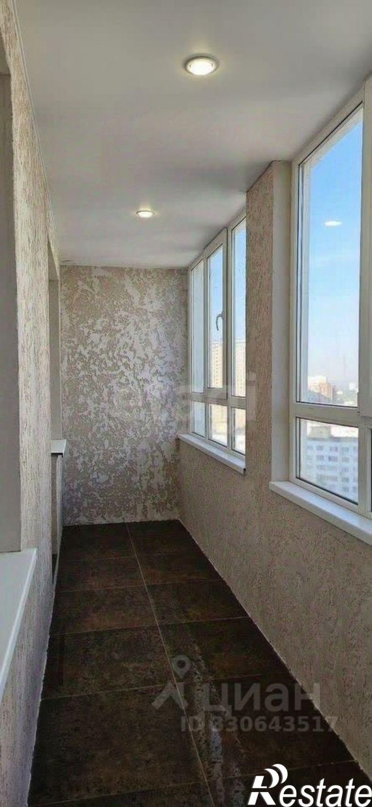2-комн квартира городской округ Уфа