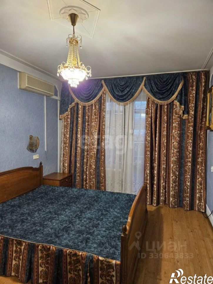 2-комн квартира городской округ Уфа