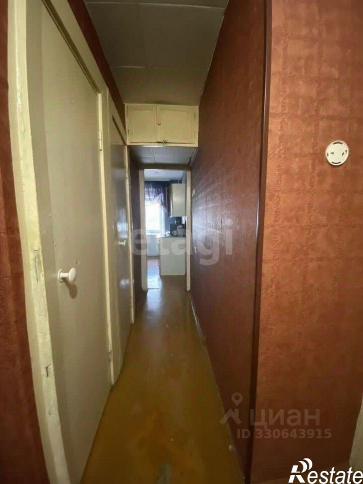 3-комн квартира городской округ Уфа