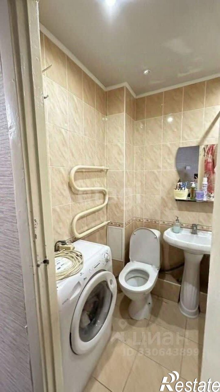 1-комн квартира городской округ Уфа