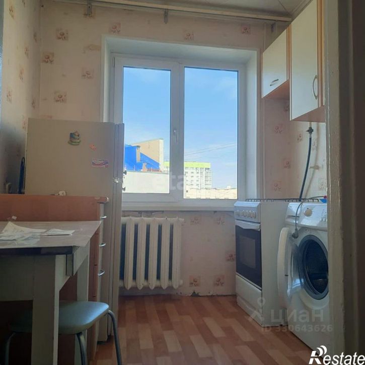 1-комн квартира городской округ Уфа