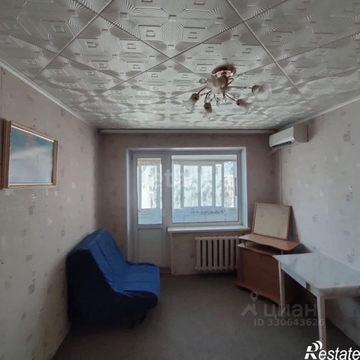1-комн квартира городской округ Уфа