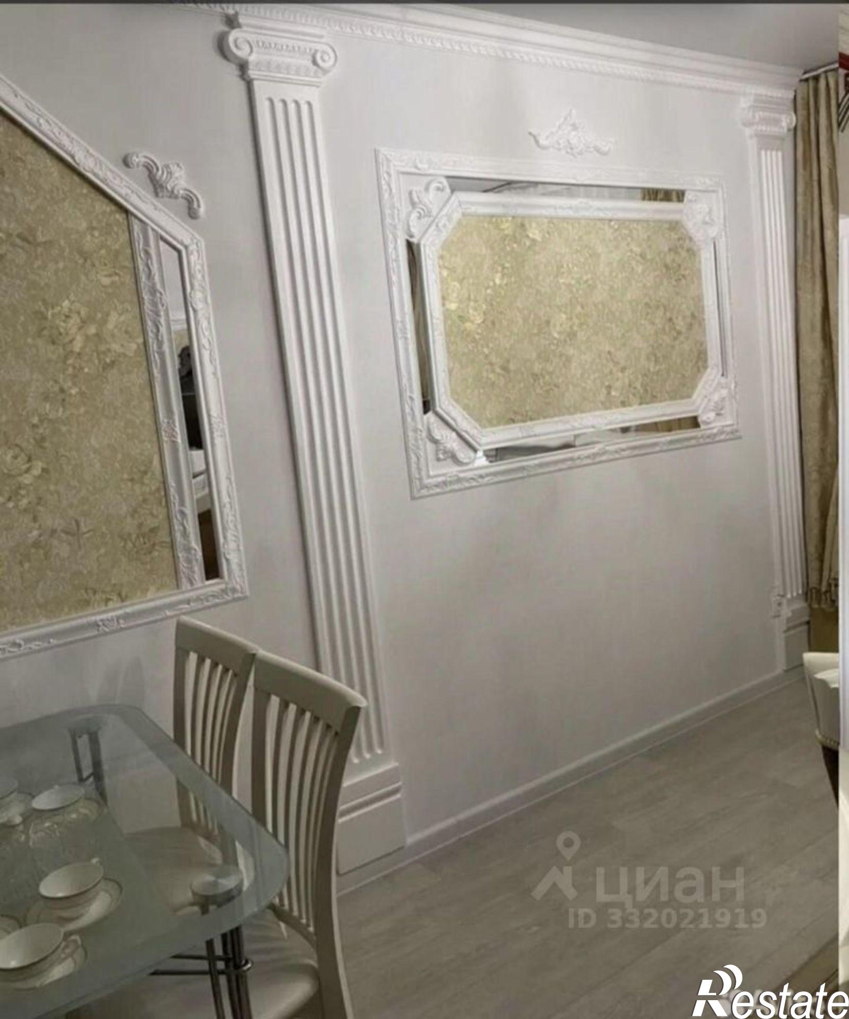Купить квартиру за 2 750 000 рублей на Кармаскалинский район