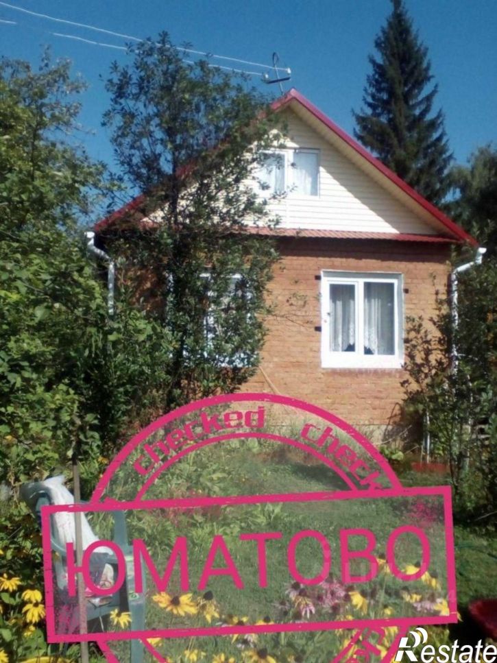 Коттедж/дом Уфимский район