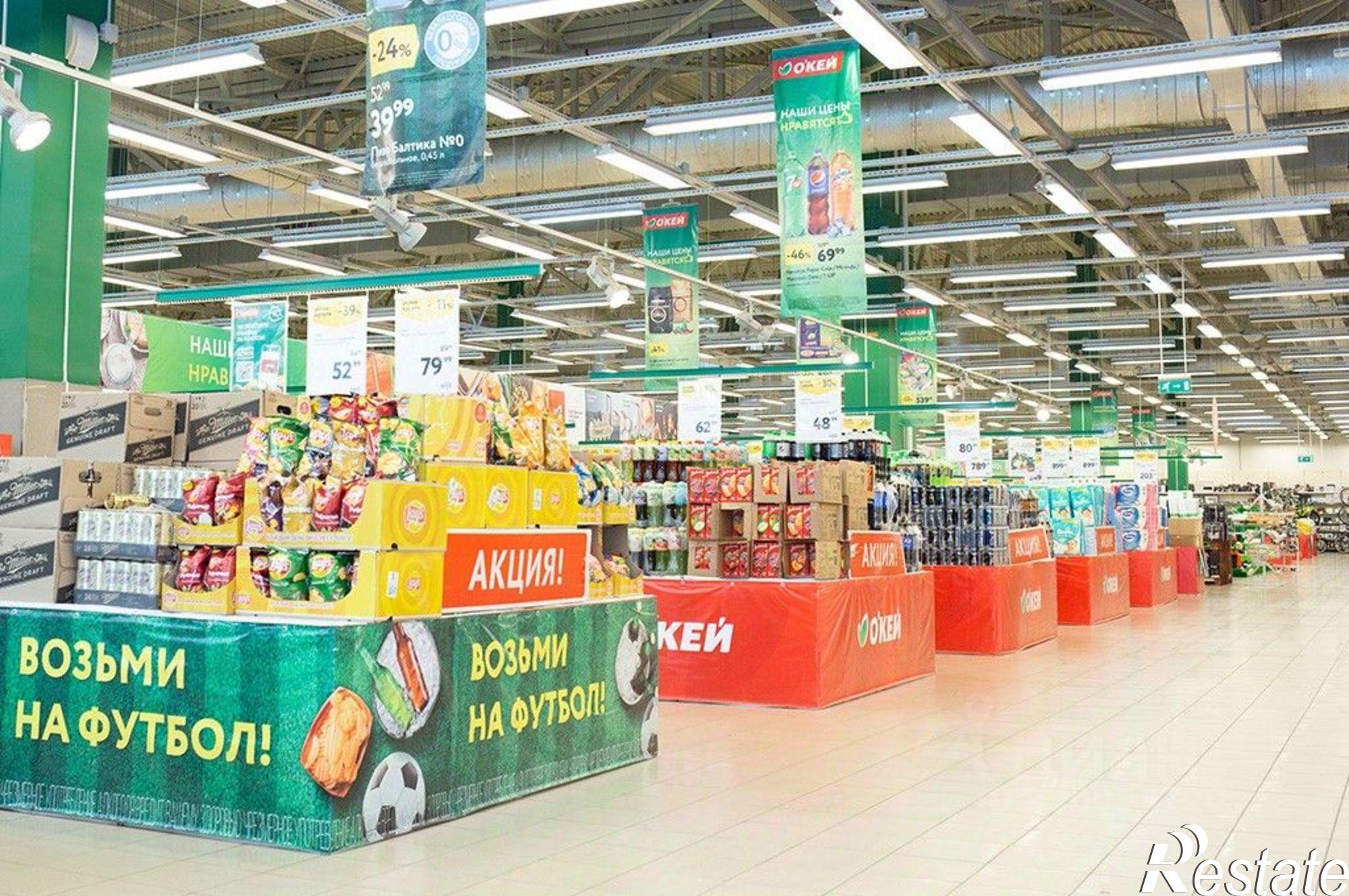 Сдать торговое помещение за 179 400 рублей на Уфа