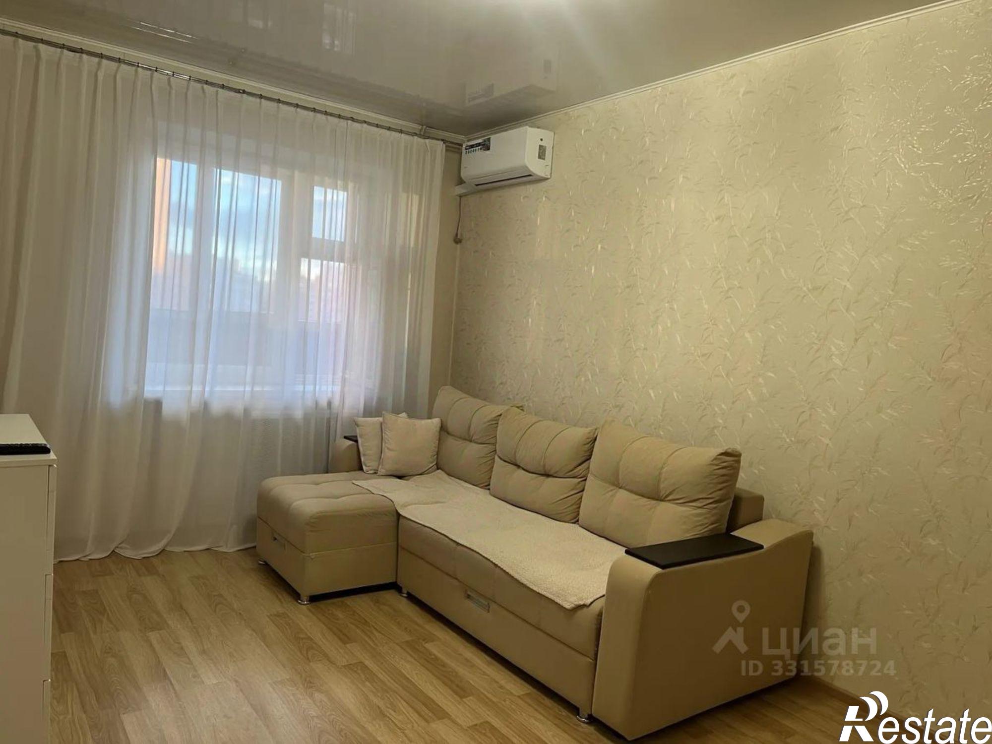 Купить квартиру за 4 350 000 рублей на Уфа