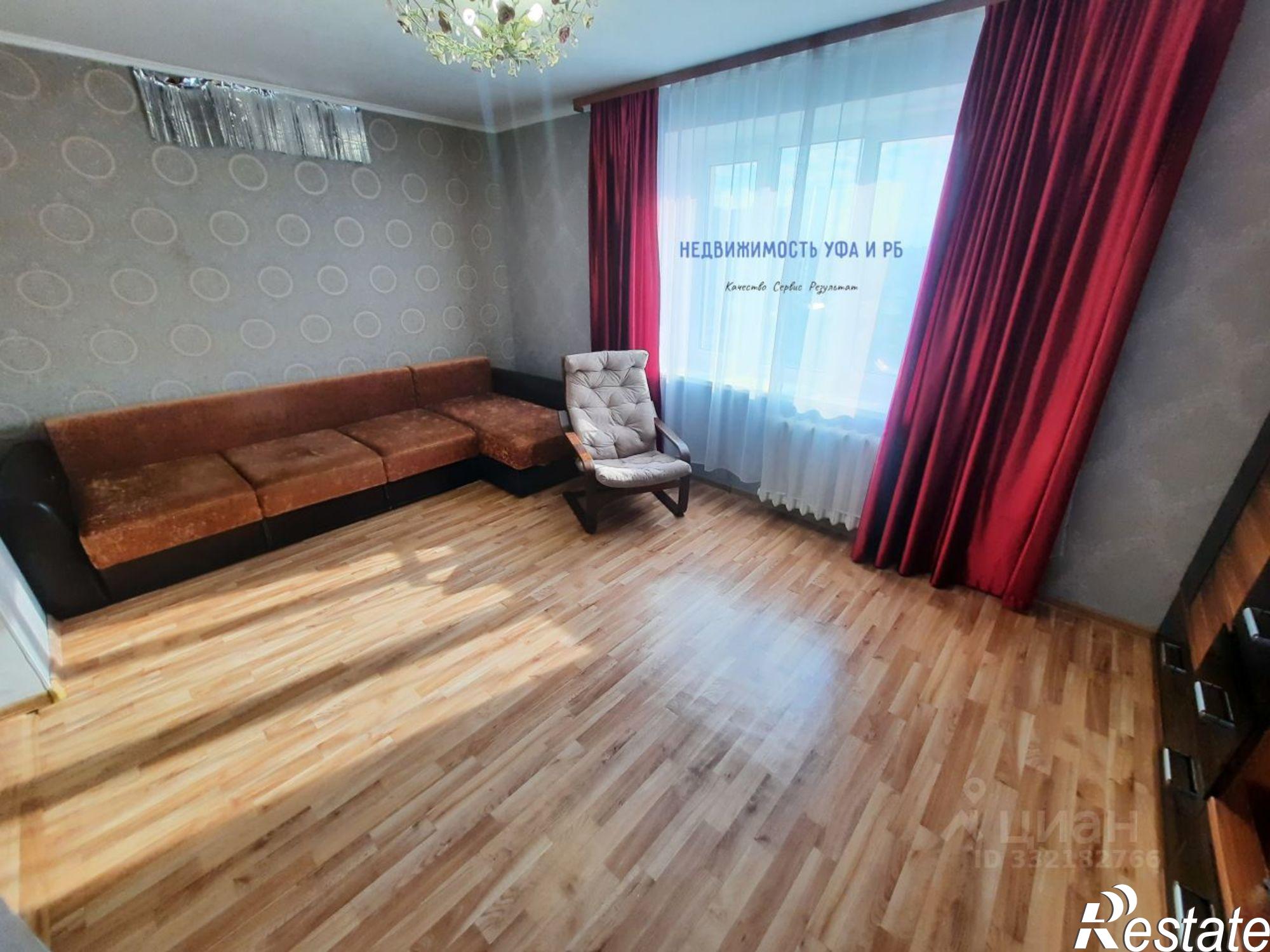 Купить квартиру за 8 300 000 рублей на Уфа