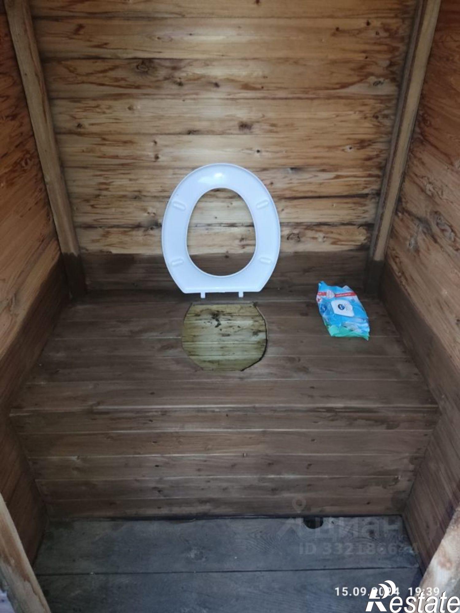 Купить землю, земельный участок за 120 000 рублей на Уфимский район