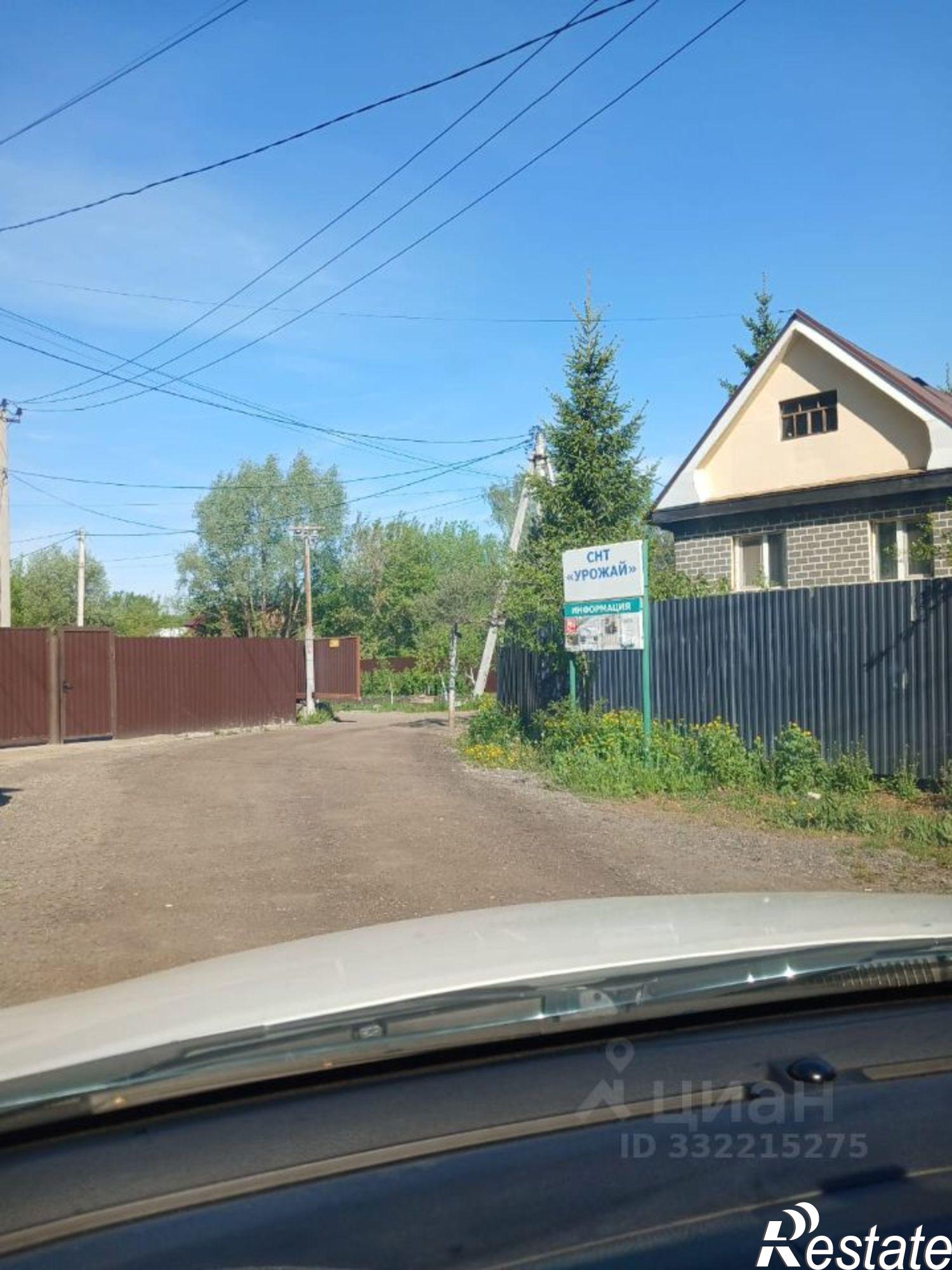 Купить землю, земельный участок за 500 000 рублей на Уфимский район