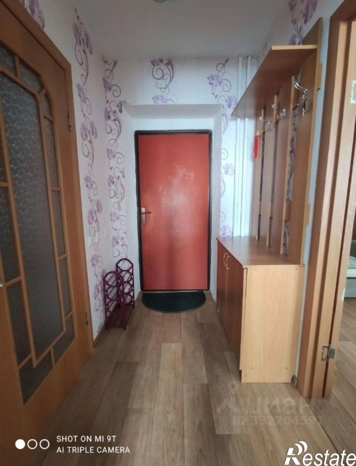 1-комн квартира ул Мичурина, 24,  д. 24