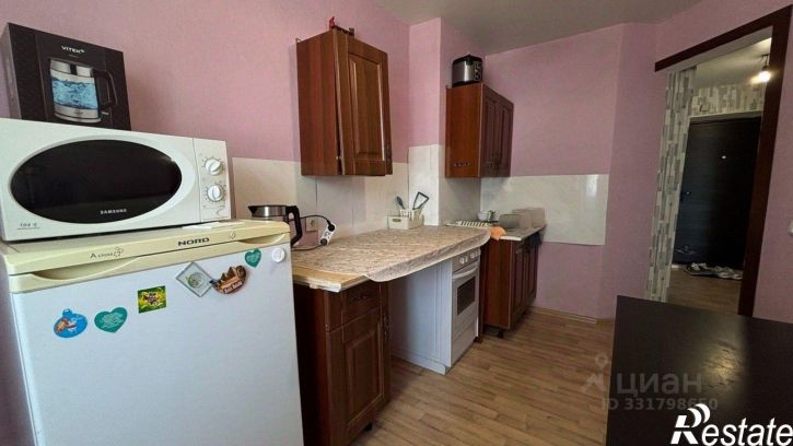 1-комн квартира город Уфа, Демский район