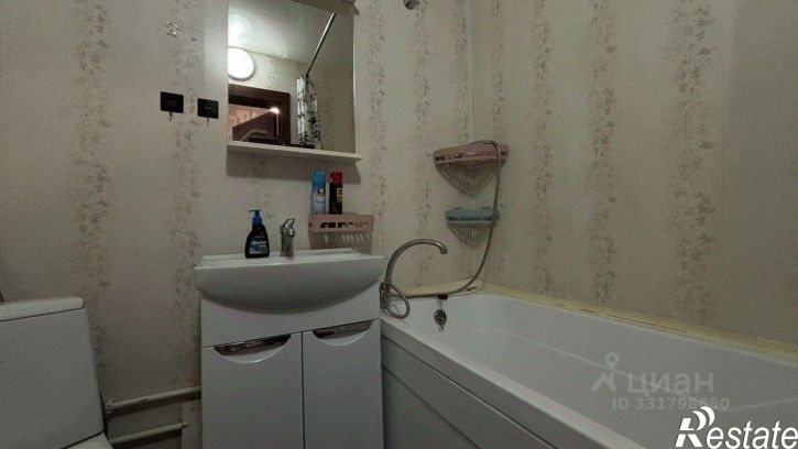 1-комн квартира город Уфа, Демский район