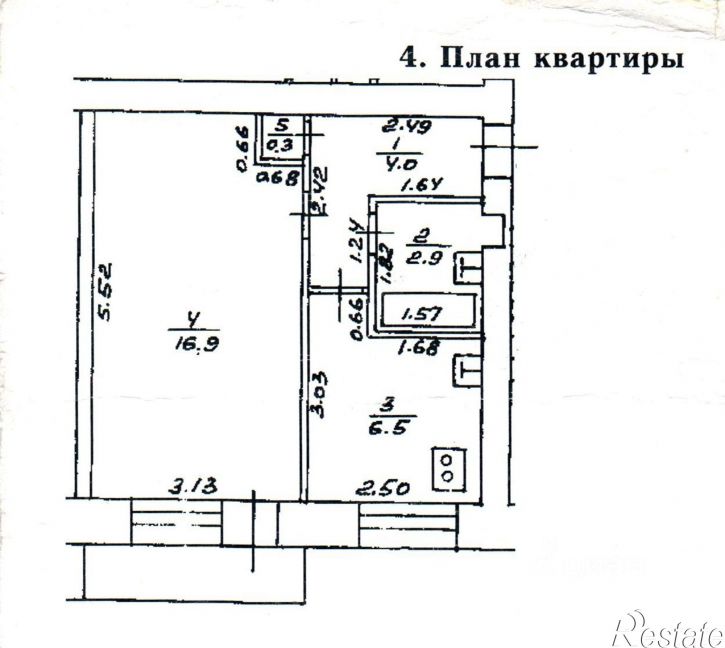 1-комн квартира Уфа