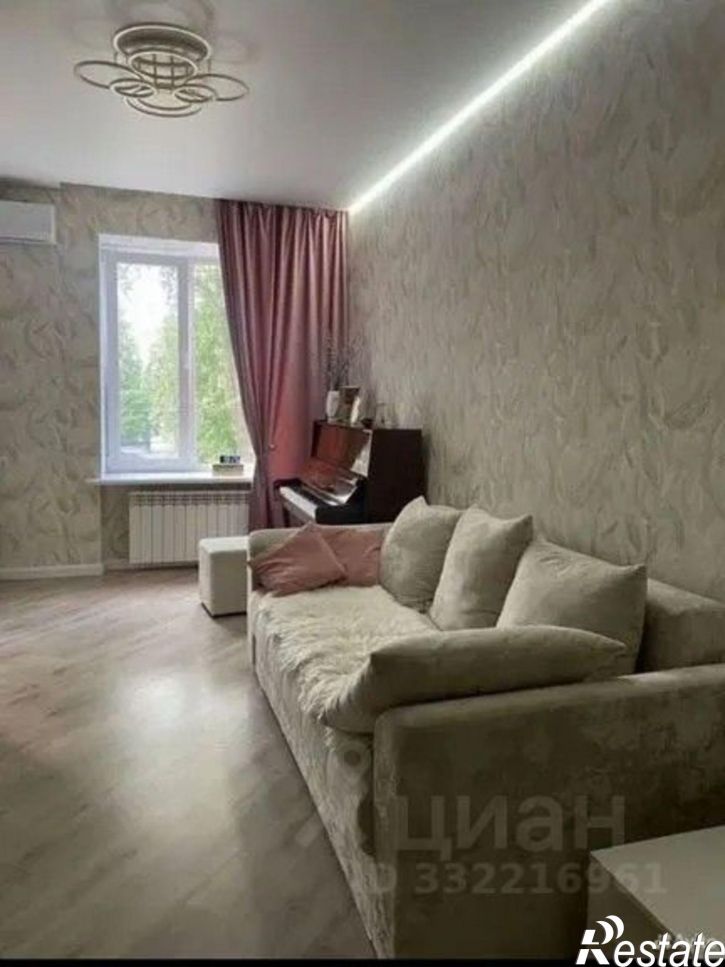 4-комн квартира Салават