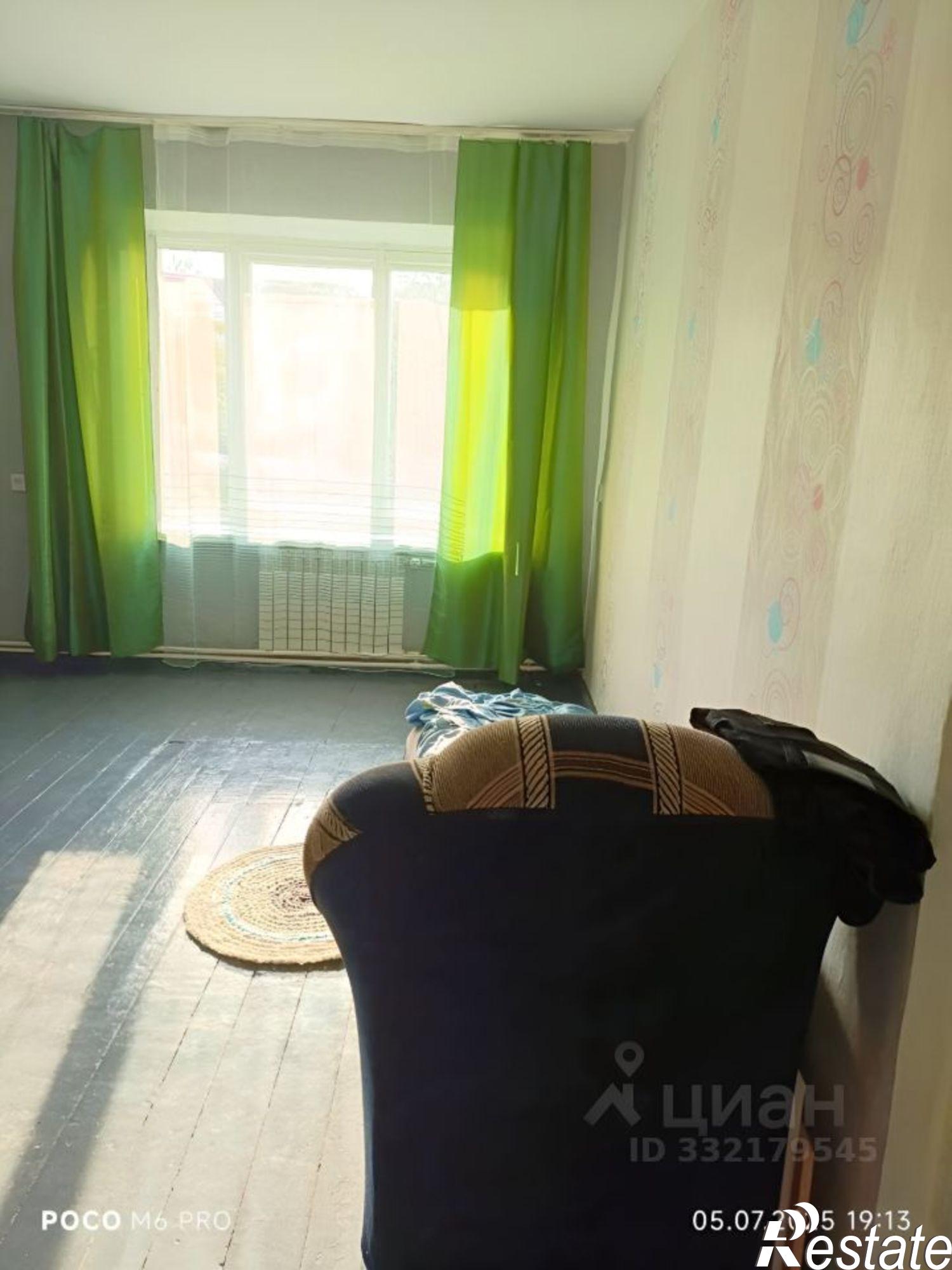 Купить квартиру за 1 250 000 рублей