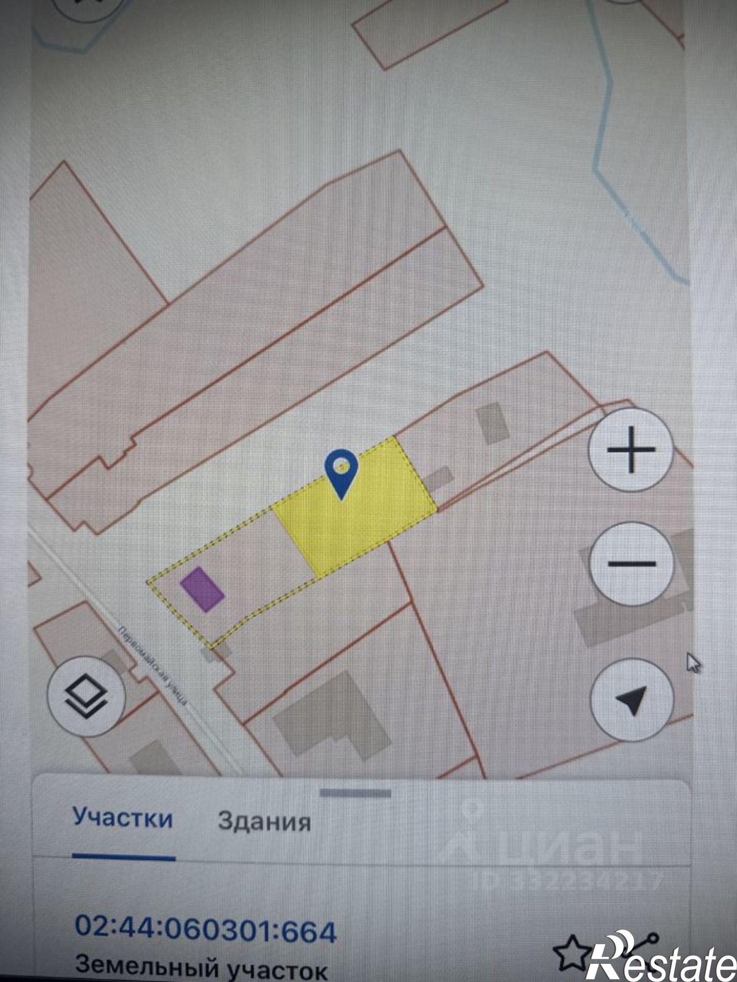 Купить землю, земельный участок за 600 000 рублей
