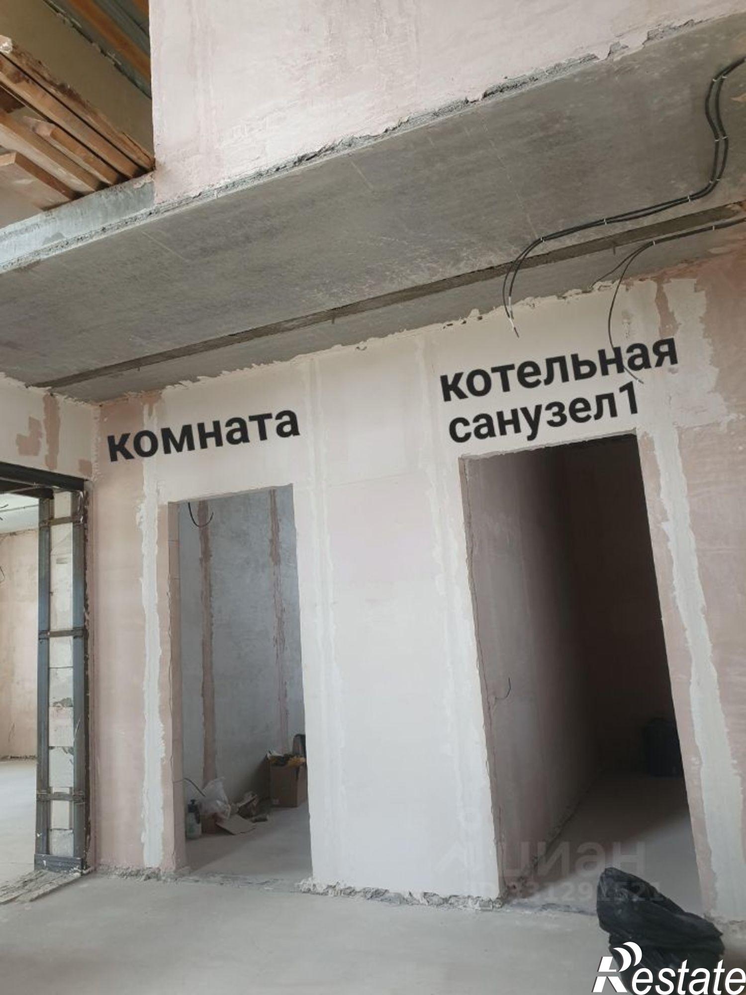 Купить дачу, дом, коттедж за 4 000 000 рублей на Абзелиловский район