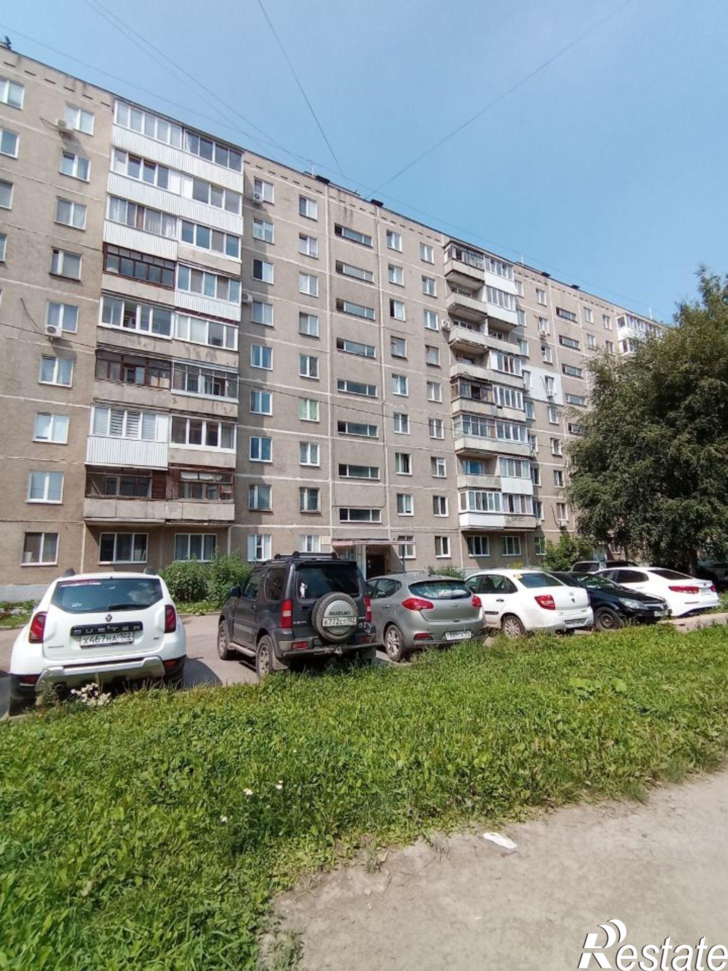 Купить квартиру за 4 490 000 рублей на Уфа