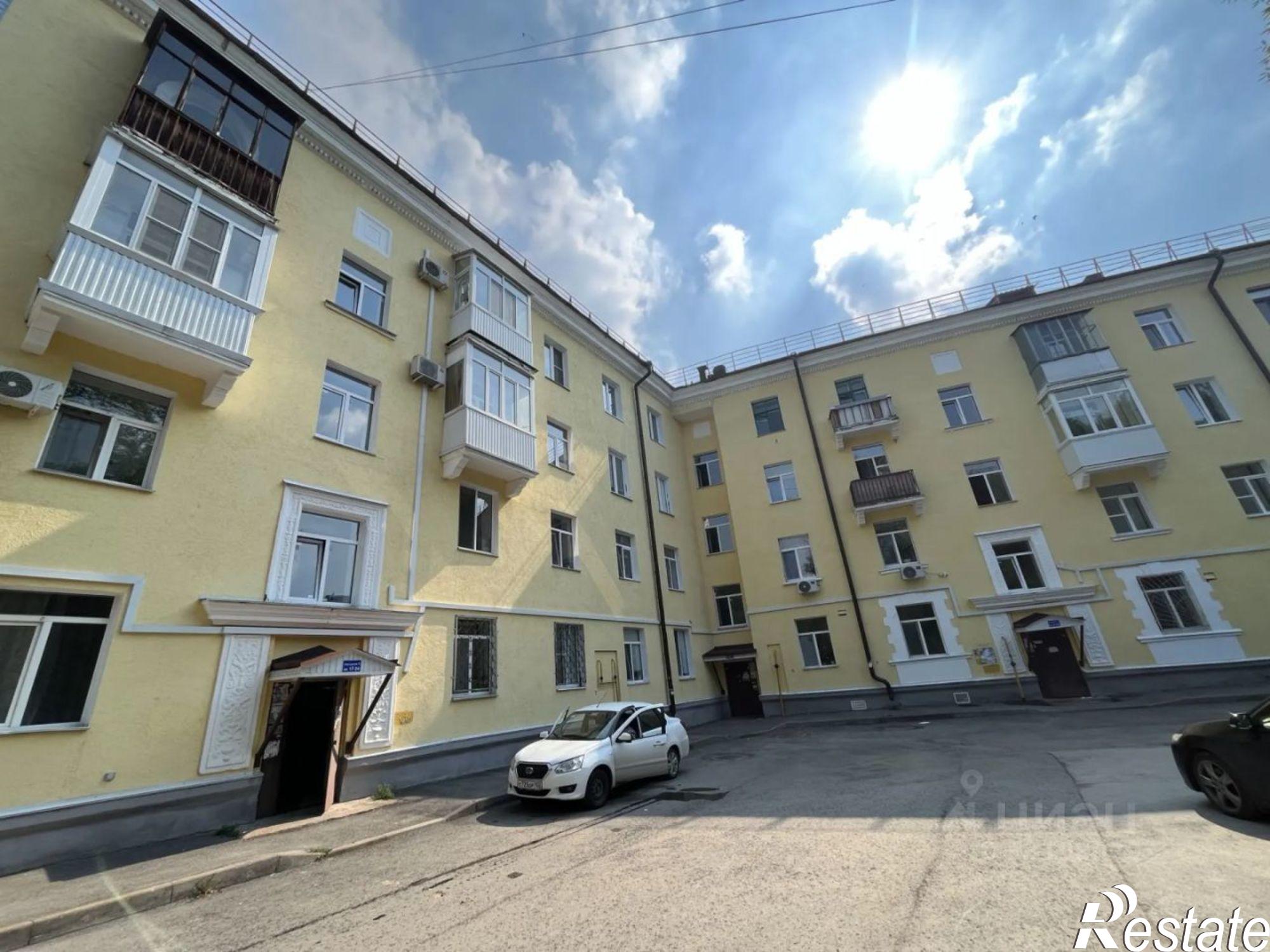 Купить комнату за 1 750 000 рублей на Уфа г., Орджоникидзевский