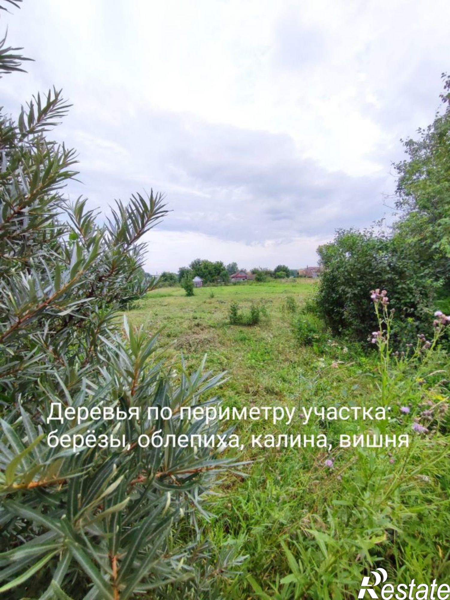 Купить землю, земельный участок за 600 000 рублей на Уфимский район