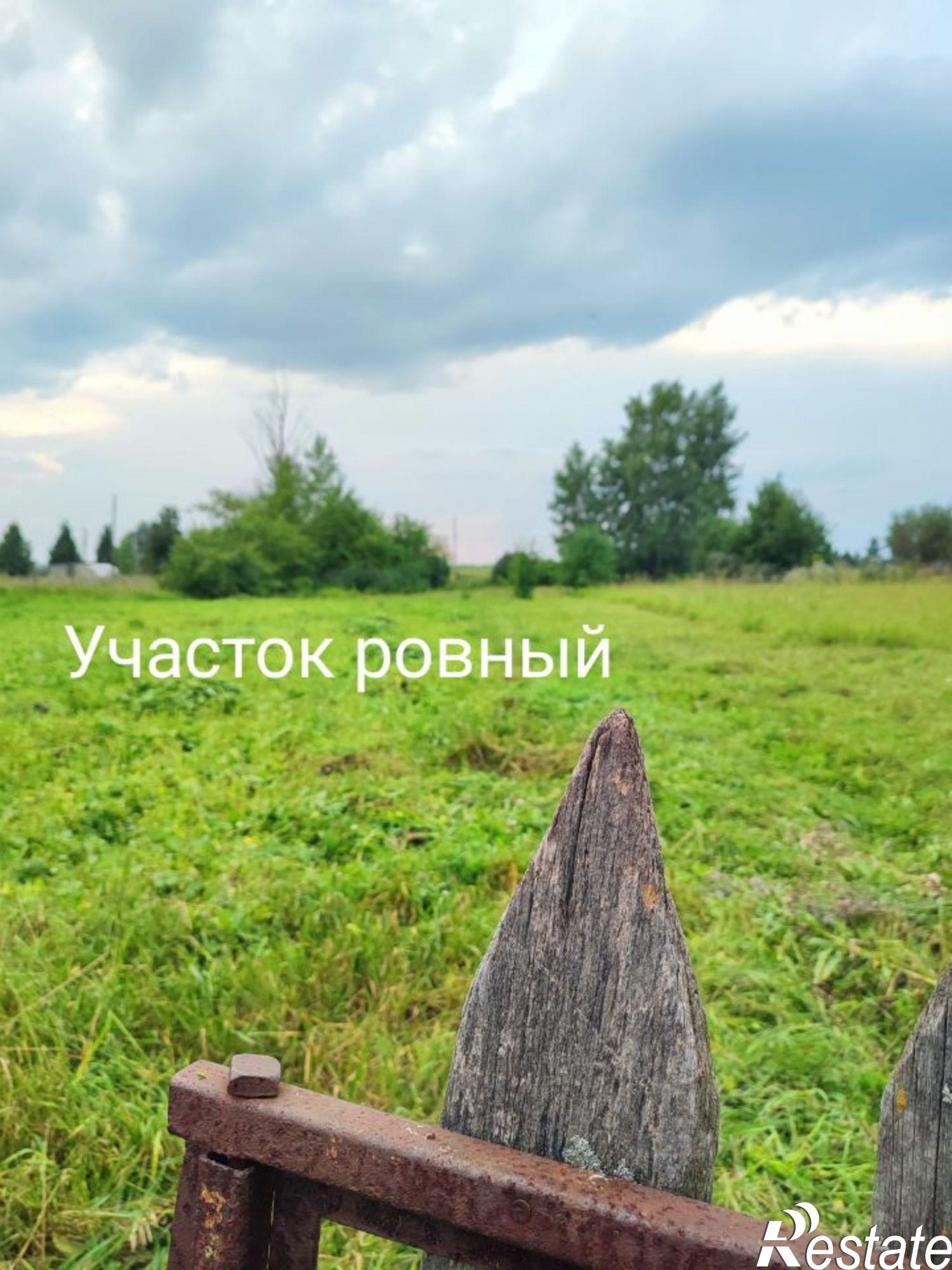 Купить землю, земельный участок за 600 000 рублей на Уфимский район