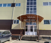 офис 40 кв м, этаж 3/3 шоссе Индустриальное, д.47к1