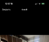 2-комн, 62кв м, этаж 1/9 ул Георгия Мушникова, 5