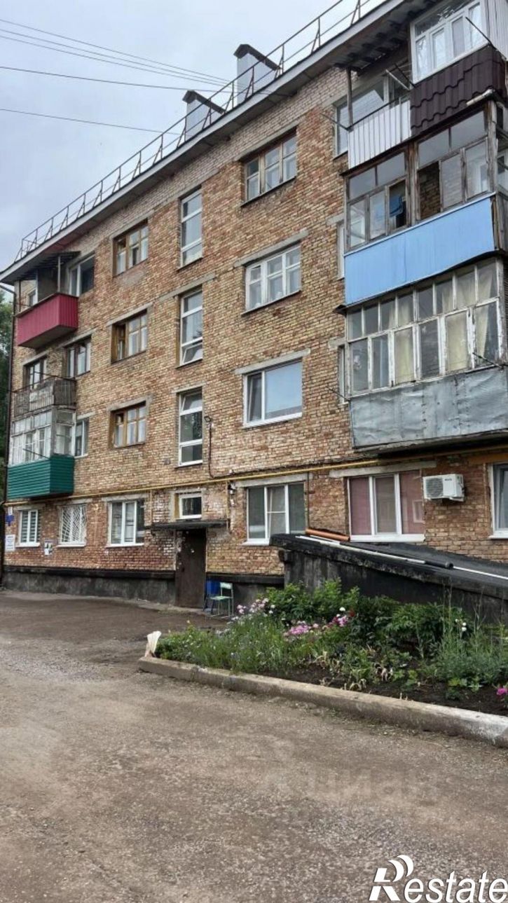 2-комн квартира ул Центральная, 5,  д. 5