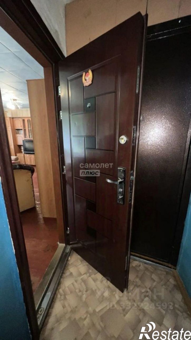 2-комн квартира ул Центральная, 5,  д. 5