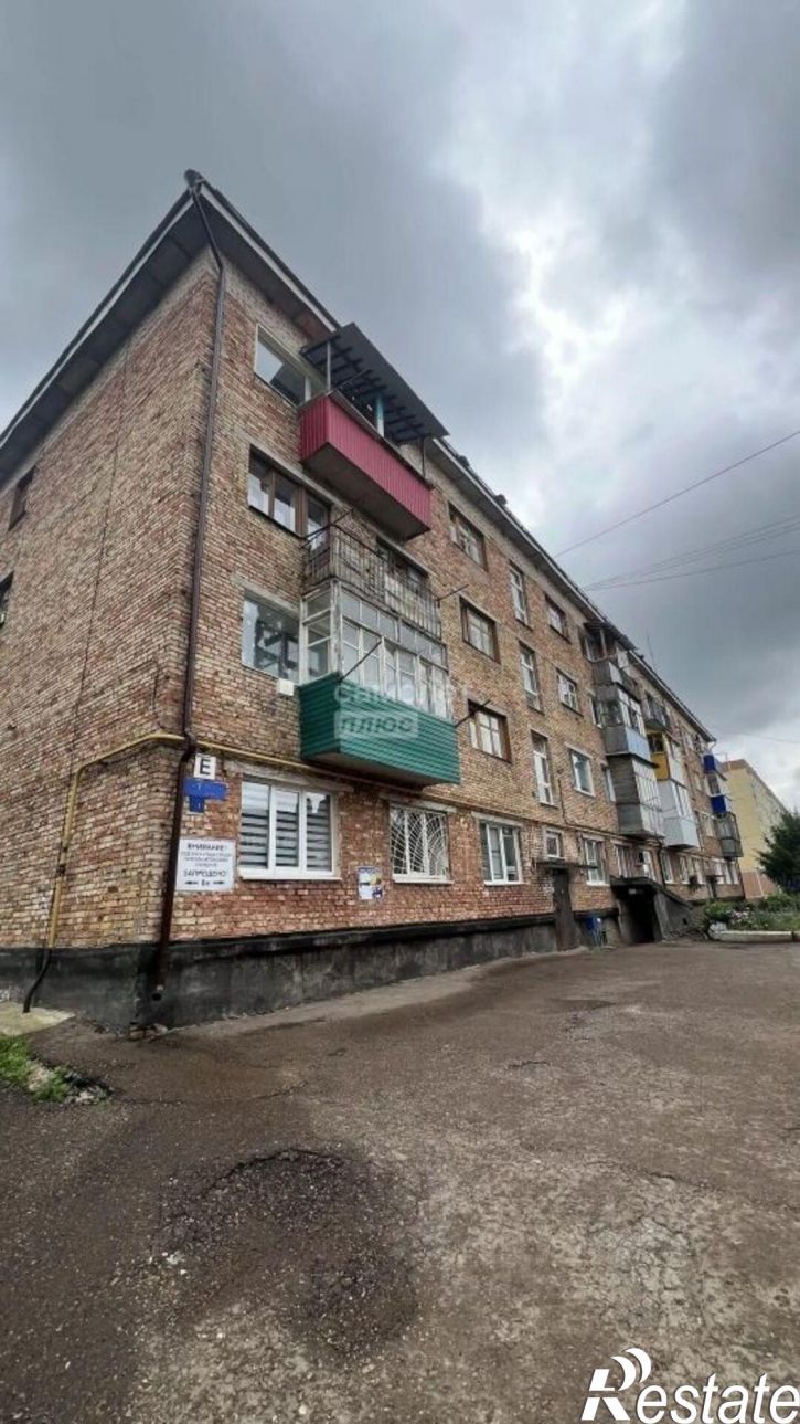 2-комн квартира ул Центральная, 5,  д. 5