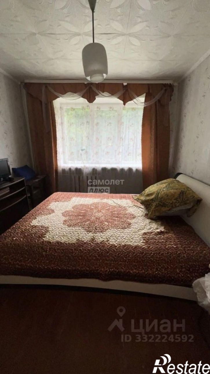 2-комн квартира ул Центральная, 5,  д. 5