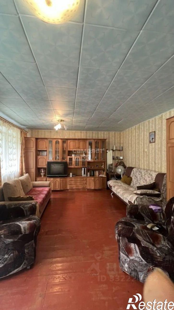 2-комн квартира ул Центральная, 5,  д. 5