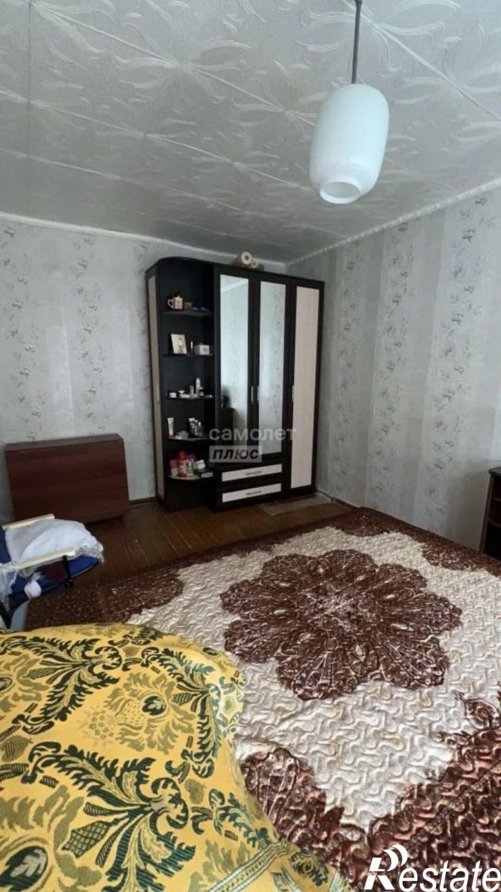 2-комн квартира ул Центральная, 5,  д. 5