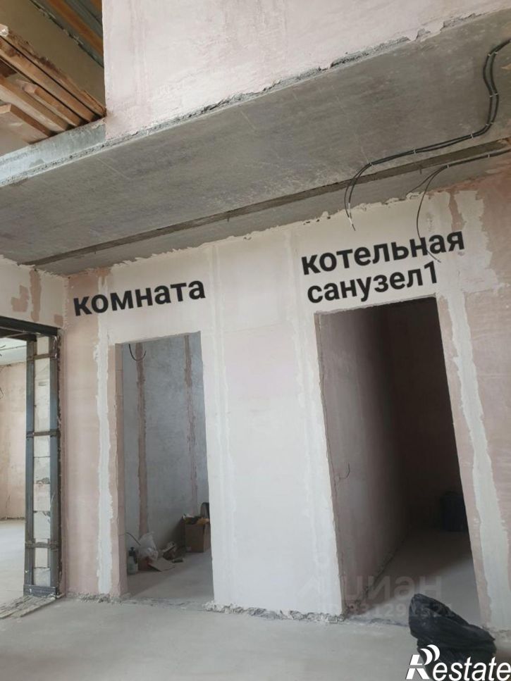 Коттедж/дом Абзелиловский район