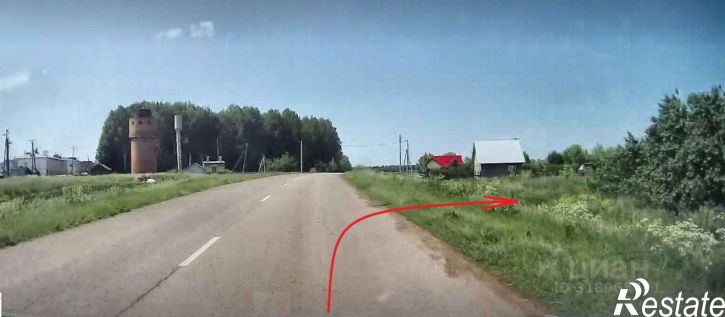 Земельный участок Бирский район