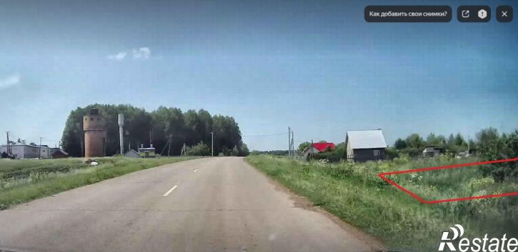 Земельный участок Бирский район