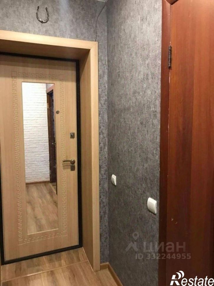 2-комн квартира Уфа г., Орджоникидзевский