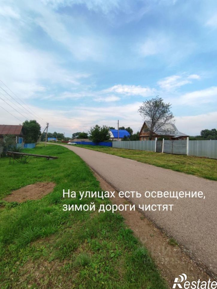Земельный участок Уфимский район