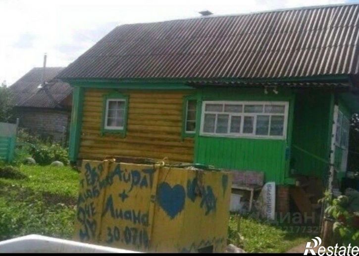 Земельный участок Иглинский район