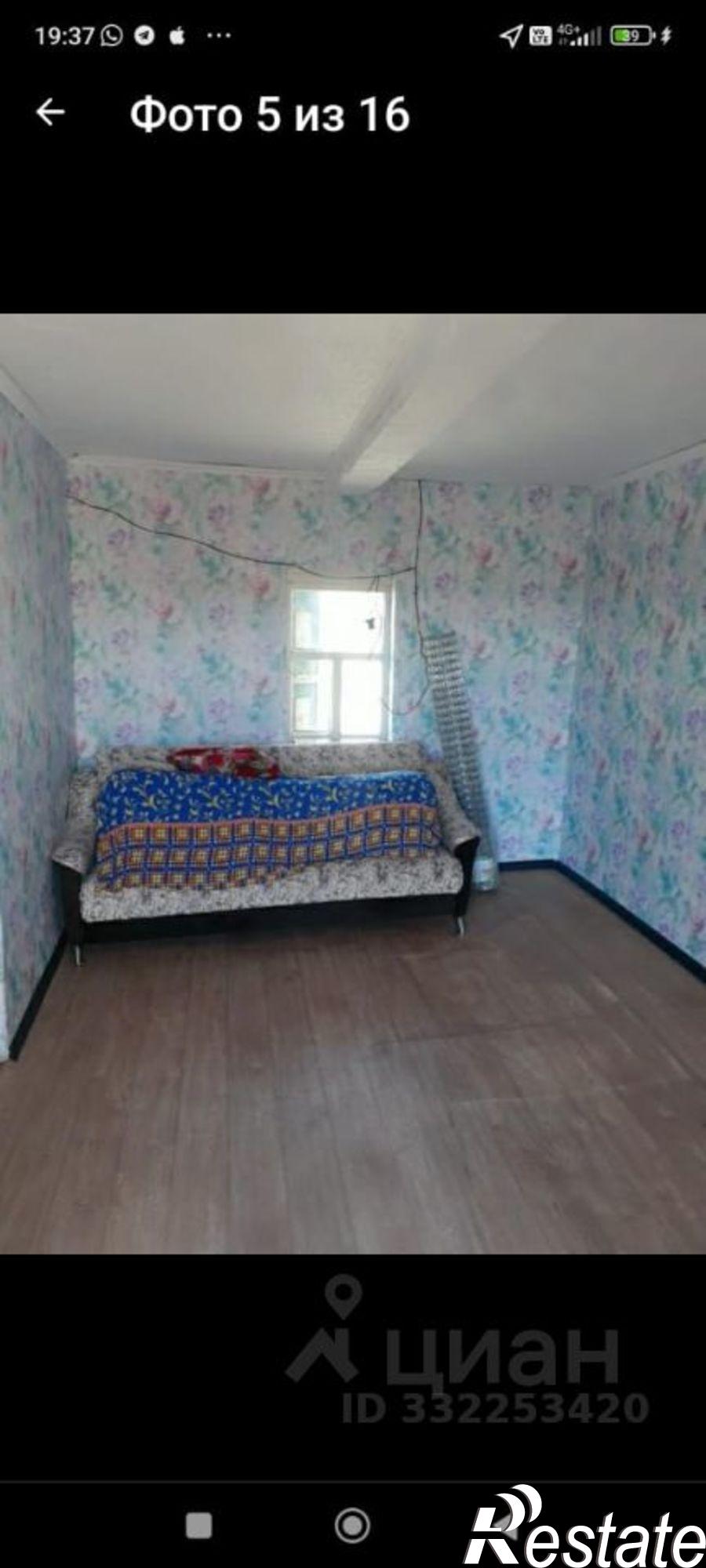 Купить дачу, дом, коттедж за 750 000 рублей