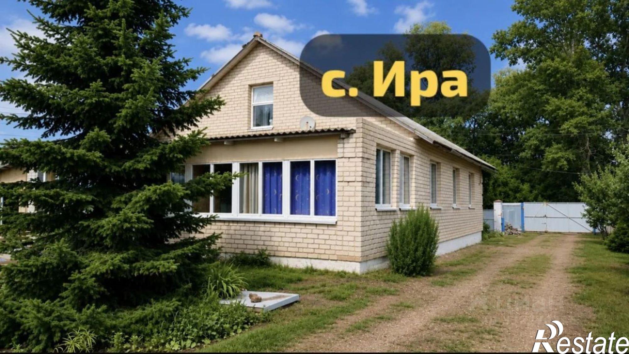 Купить дачу, дом, коттедж за 5 500 000 рублей