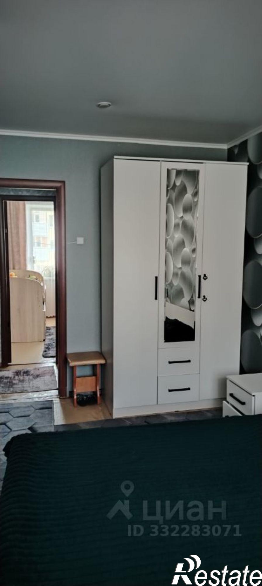 Купить квартиру за 2 200 000 рублей