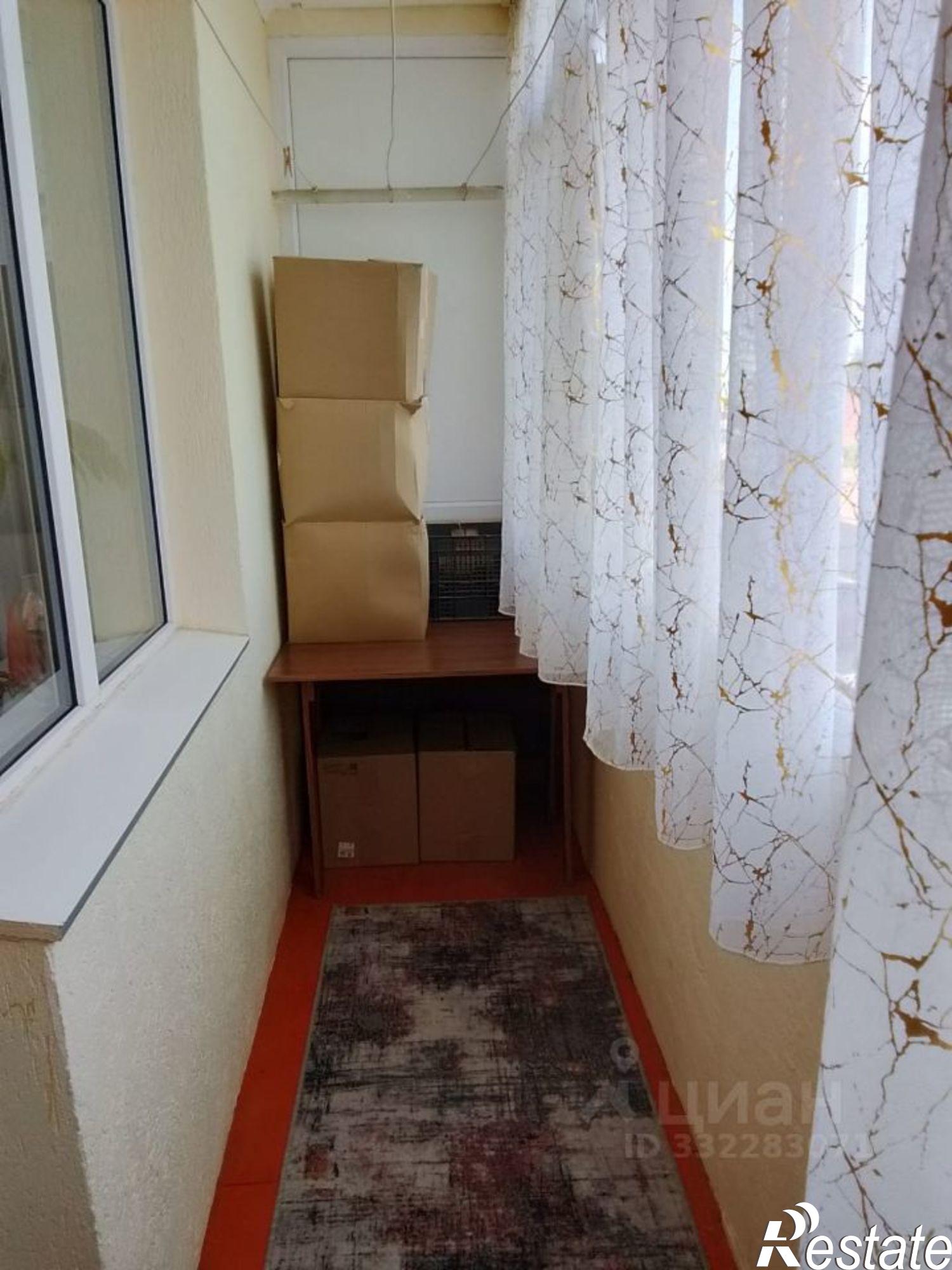 Купить квартиру за 2 200 000 рублей