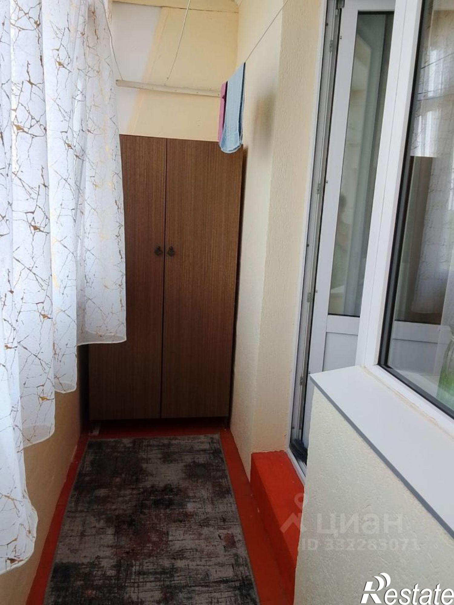 Купить квартиру за 2 200 000 рублей