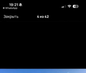 коттедж 118 кв м ул Озерная, 3