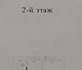 комната 60 кв м ул Левитана, 17