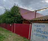 коттедж 48 кв м Альшеевский район